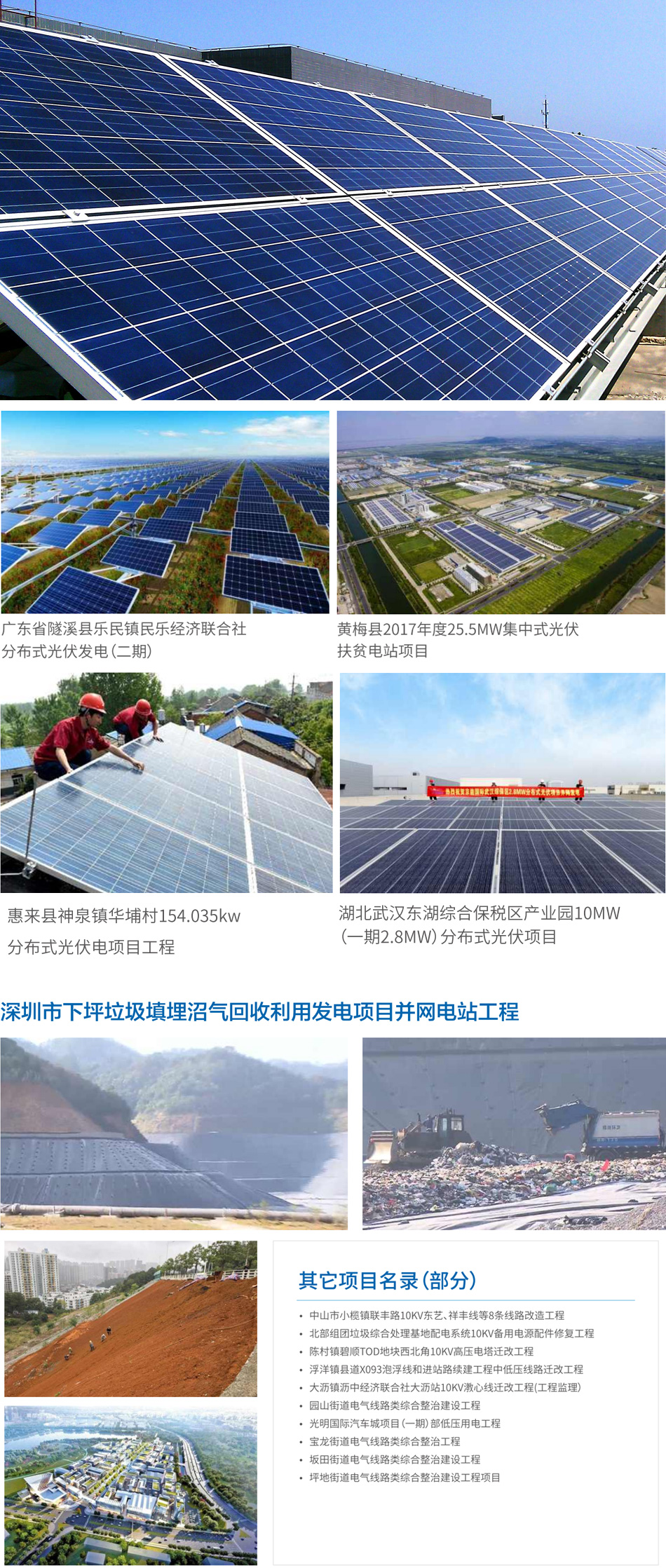 1686989074875699.jpg 70.jpg